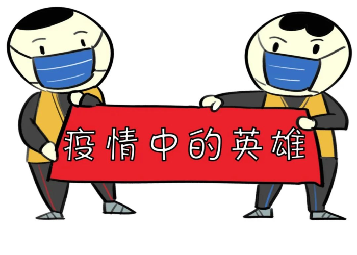 疫情期间的生活绘画（疫情期间的生活绘画图片）