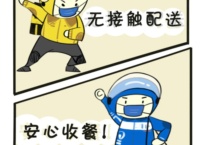 疫情期间的生活绘画（疫情期间的生活绘画图片）