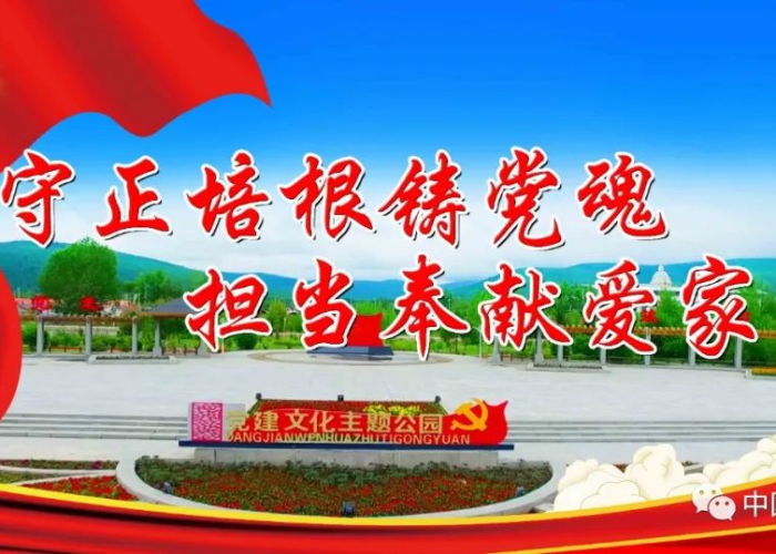 新冠疫情接种宣传标语（新冠疫情接种宣传标语大全）