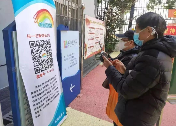 百度新闻头条新闻疫情（百度新闻新疫情实时动态）