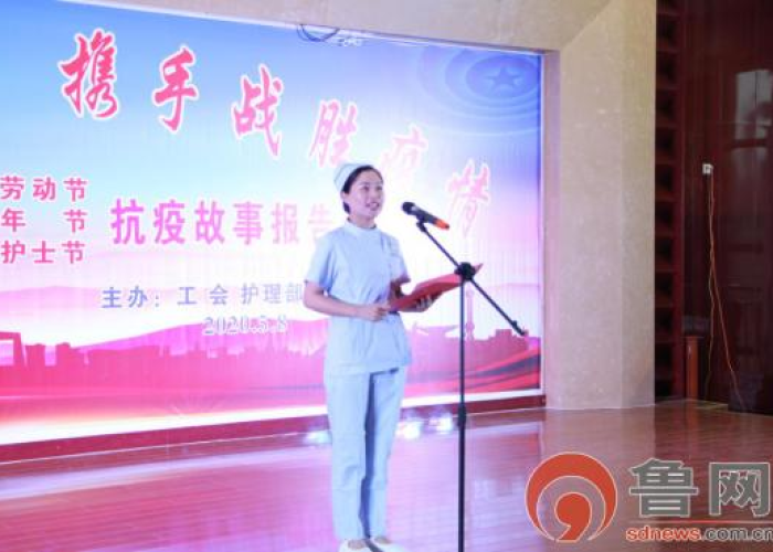 疫情感人的故事100字怎么写（疫情感人的故事100字左右）