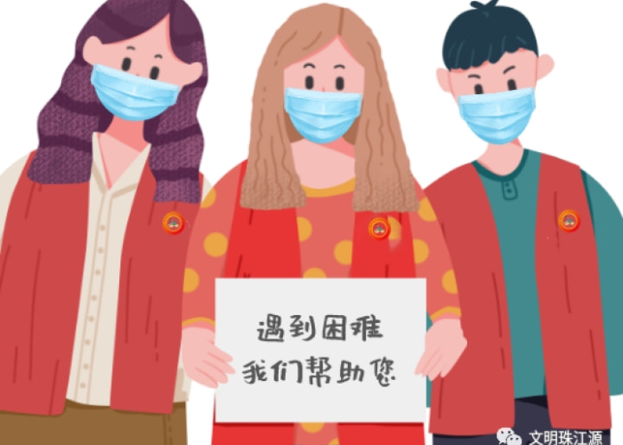 疫情防控社区志愿者自我评价（疫情防控社区志愿者自我评价100字）