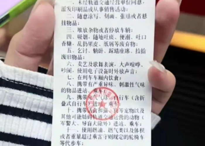 乱跑导致疫情扩散（疫情乱跑怎么处罚）