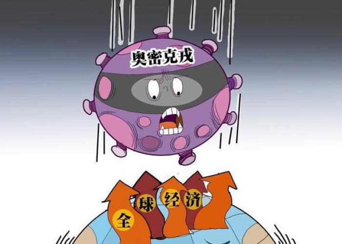 疫情突然来袭（疫情突然来袭,全球陷入恐慌,逃离城市）