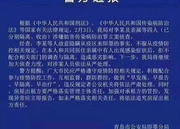 疫情期间我们要干嘛（疫情期间我们应该干嘛）
