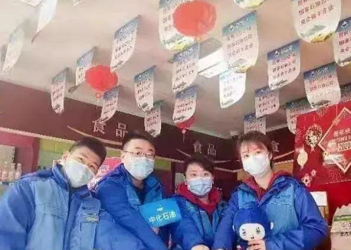 疫情都准备什么（疫情要准备的东西）