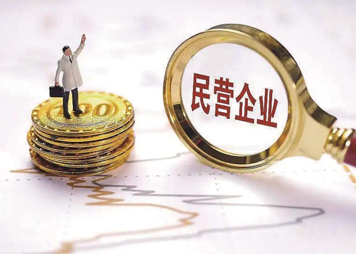 疫情结束后中国经济（疫情之后中国经济正稳步增长）