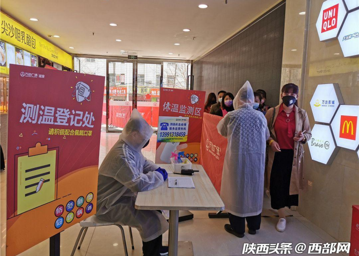 疫情期间商场没人的句子（疫情影响商场没人）