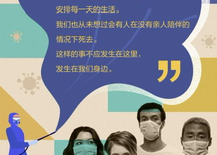 20年哪里爆发疫情了（20年什么疫情）