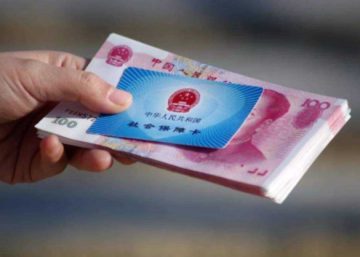 疫情社保减免政策（疫情社保减免政策2020对个人有影响吗）