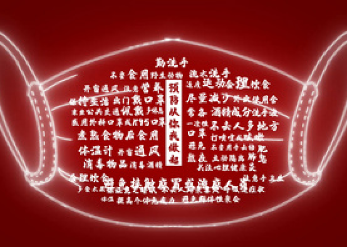 疫情片尾素材字幕（关于疫情视频片尾）