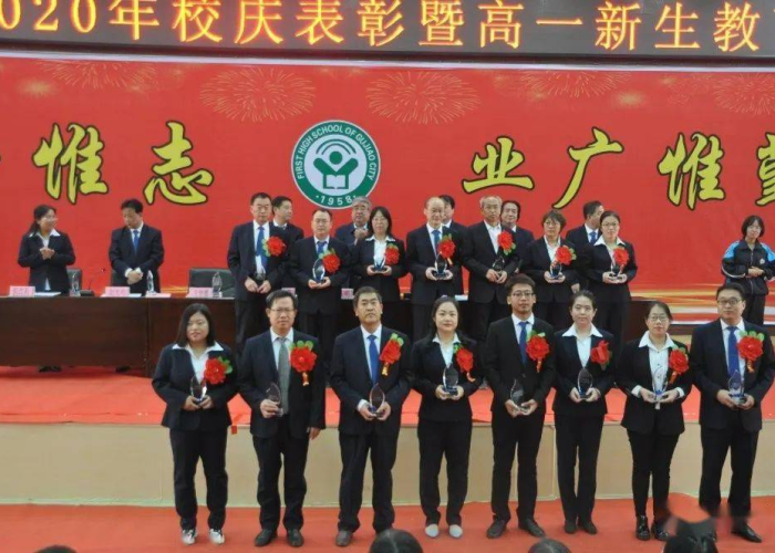 2024新冠疫情最新消息（2024年新冠疫情会结束吗）