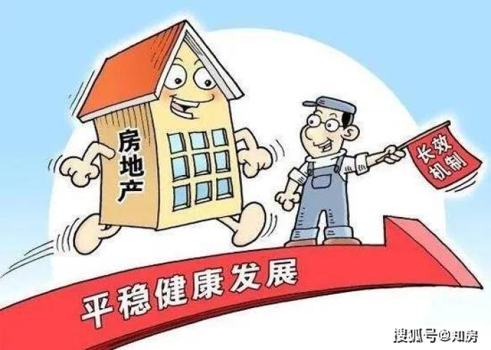 未来两三个月疫情我们要注意什么（疫情三个月后才能完全控制吗）