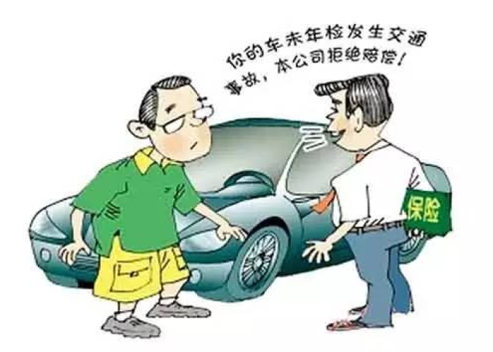 未来两三个月疫情我们要注意什么（疫情三个月后才能完全控制吗）