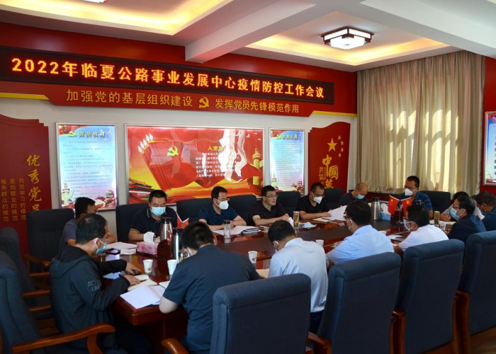 疫情是什么时候开始的2022（疫情是什么时候开始的中国）
