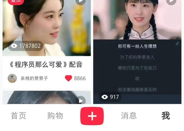 疫情期间吃饭抖音最火的配音（朋友圈疫情期间吃饭搞笑说说）