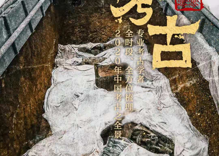 成都2020年疫情封城通知（成都2020年疫情封城通知最新）