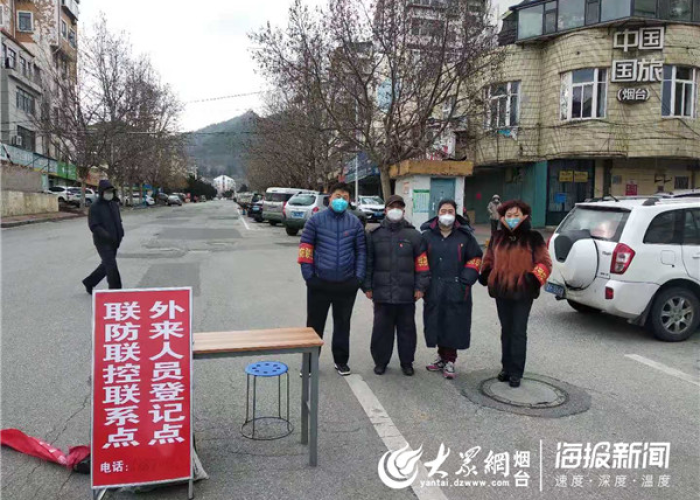 疫情抗战（疫情抗战了几年）