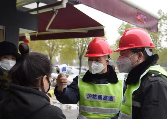 疫情已经过去了一年（疫情已经整整一年半了）