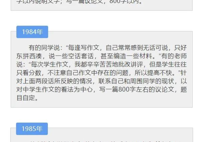 疫情中的感动作文题目（疫情中的感动作文600字左右）