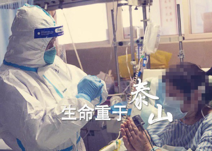 疫情肺炎有哪些症状（疫情,肺炎）