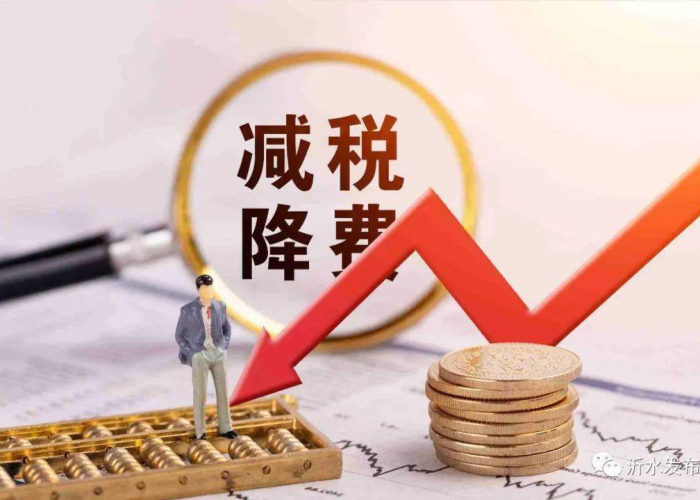 新冠疫情短片（新冠疫情混剪）