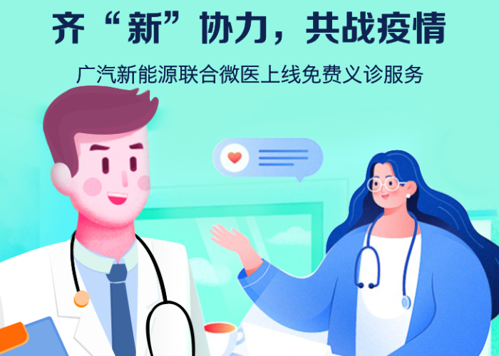 疫情期间我们需要做些什么（在疫情期间我们要做些什么）