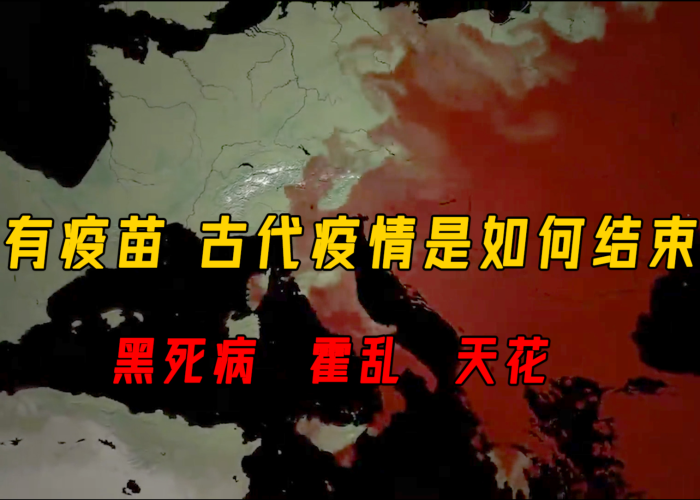 美国疫情如何结束的（美国疫情已经结束）