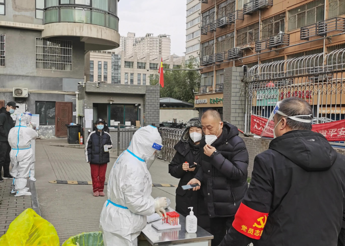 中国疫情最新数据消息国内（中国疫情最新数据消息2021年）