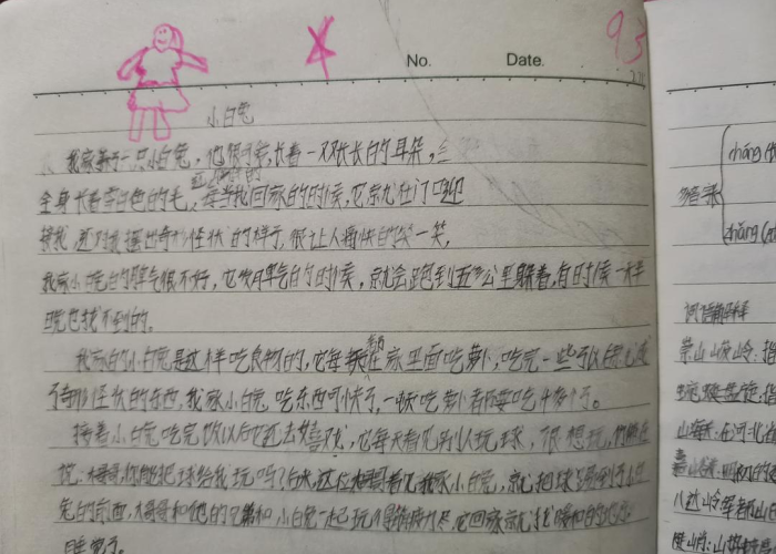 疫情的作文四年级（疫情的作文四年级400字）