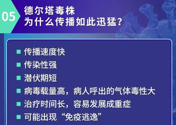 和田疫情什么时候解封今天（和田疫情什么时候解封今天新增）