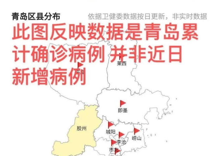 中国疫情最新情况图表（中国疫情最新情况图表最新消息）