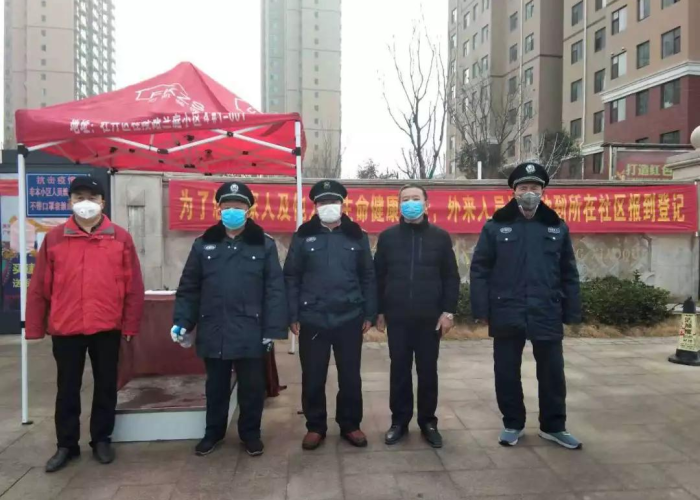 菏泽疫情通报最新消息（菏泽疫情最新动态）
