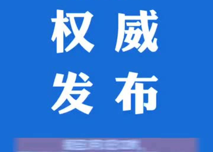 疫情结束营业文案（疫情结束营业文案图片）