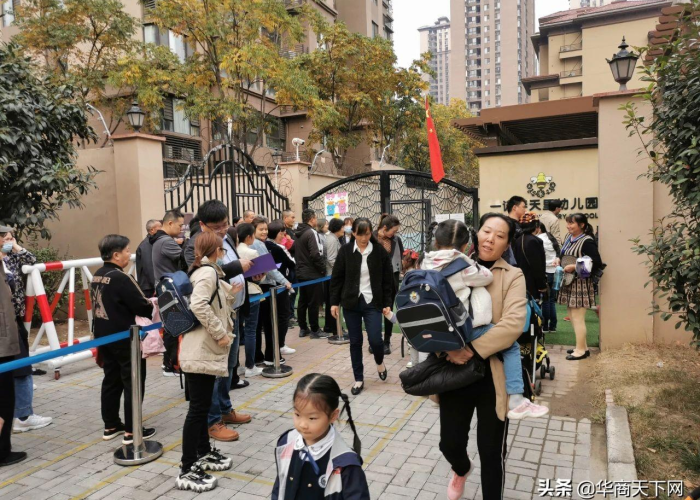 郑州为什么疫情会那么严重（郑州为什么疫情又严重了）