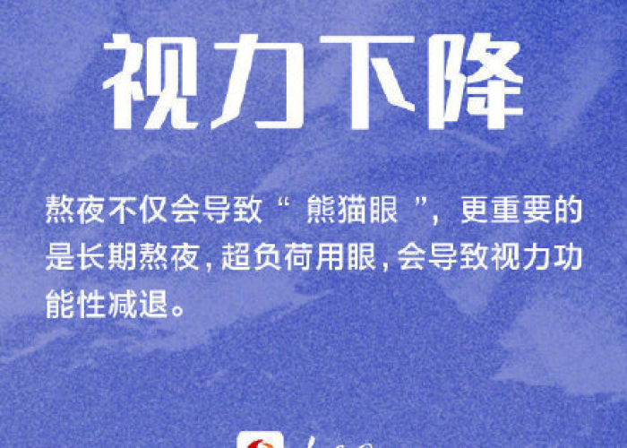 疫情三年都熬过了却熬不过现在（熬过疫情之后的说说）