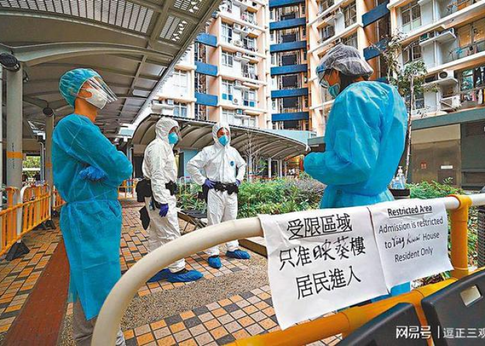假如疫情放开管制（疫情放开国门）