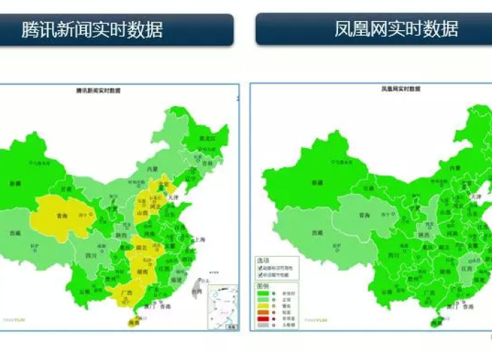 疫情最新实时数据安徽今天（疫情最新安徽情况分布）