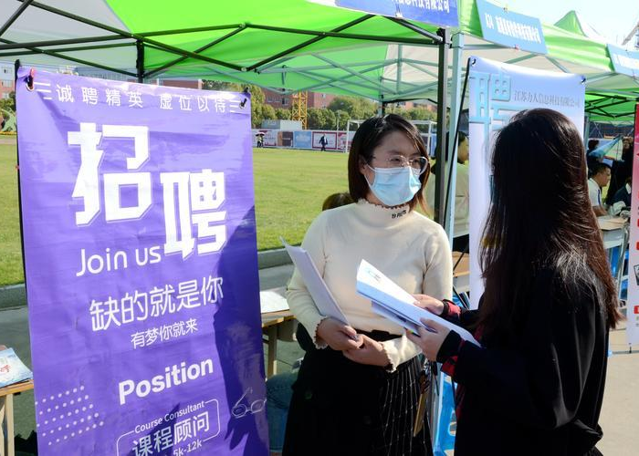 2023疫情最新官方消息（23日 疫情）