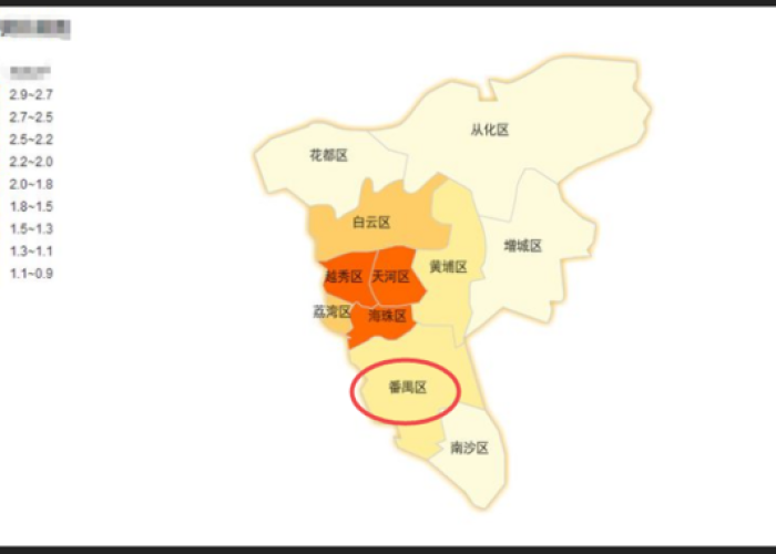 广州番禺洛浦街疫情怎么样（番禺洛浦街道包括哪些地方）