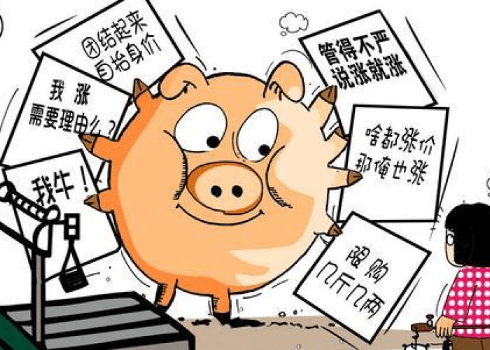 三年疫情失误谁来负责（疫情持续3年）