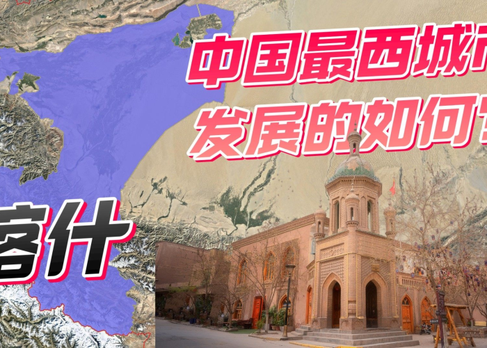 我国唯一没有新冠疫情的城市（我国唯一没有新冠疫情的城市是哪里）
