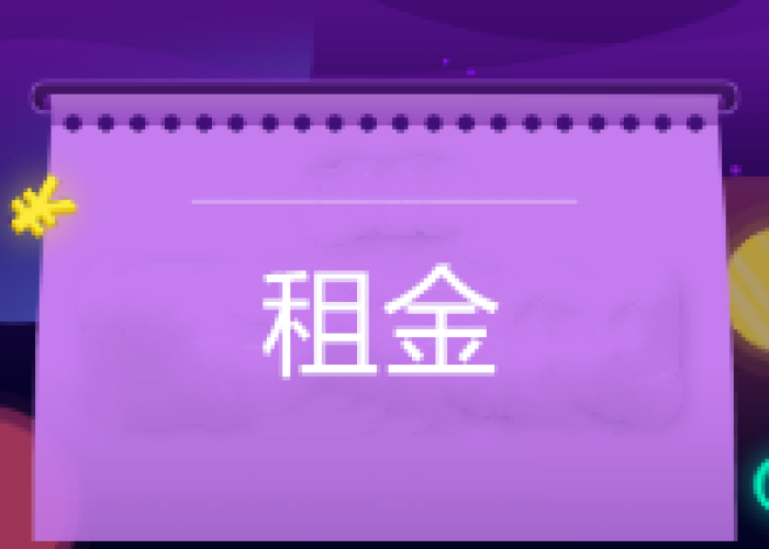 疫情期间国家给企业减免到年底吗（疫情期间国家给企业减免几个月的社保）