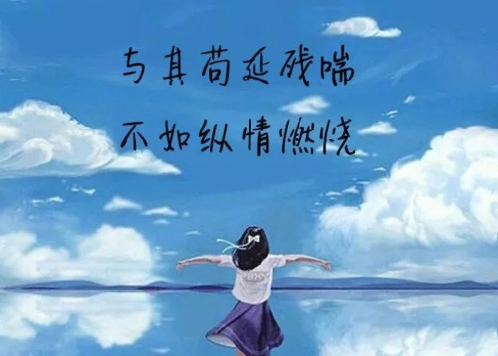 疫情期间触动心坎的那些话（疫情期间打动人心的句子）