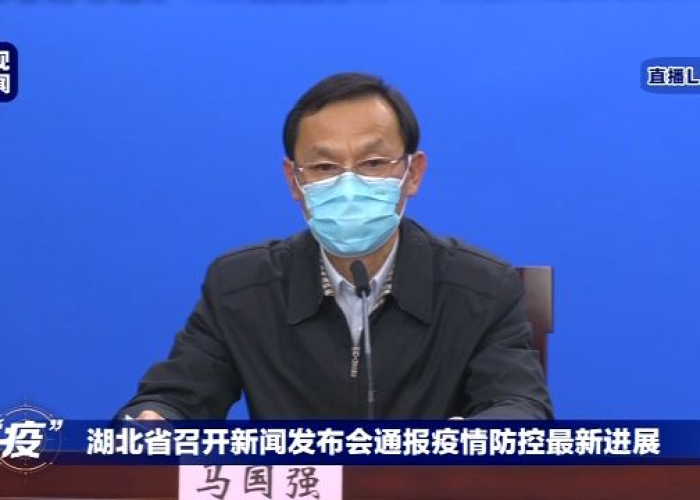 武汉疫情后续处理多少官员（武汉因疫情被处理的领导有哪些）