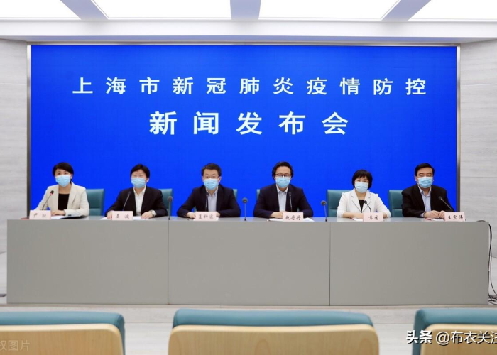 上海的疫情今天最新消息（搜一下上海的疫情情况）