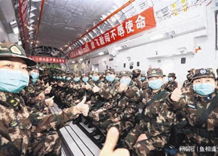 疫情出现在几几年（疫情是几年爆发的）