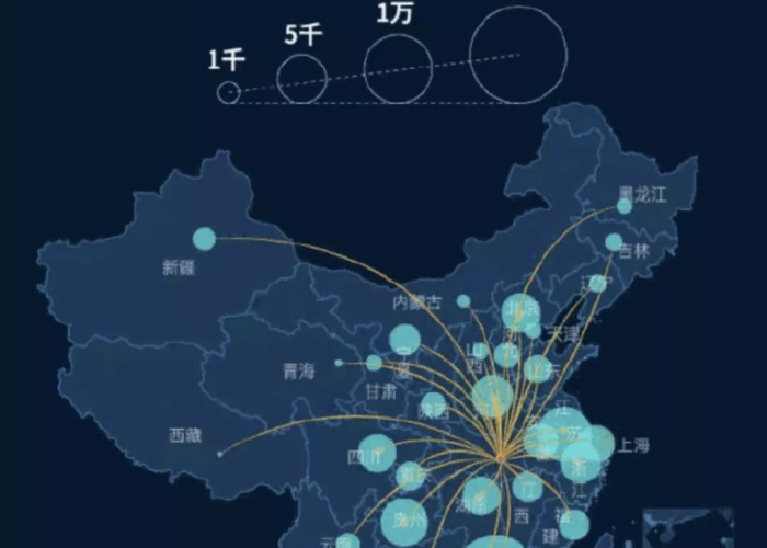 疫情哪一年爆发的（武汉疫情哪一年爆发的）