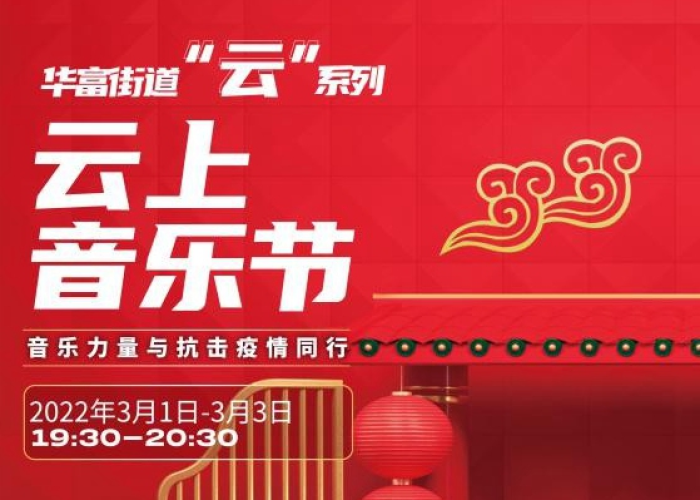 新闻头条今日疫情新闻（新闻头条今日疫情新闻视频）