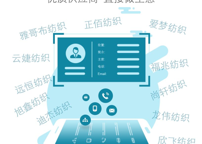 疫情当前做点什么生意好（疫情当下做什么生意好）
